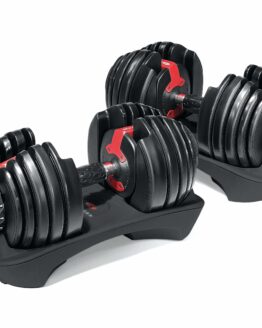 BFX_SelectTech_552i_Dumbbells__Alone_Kbase BFX_SelectTech_552i_Dumbbells__Alone_Kbase